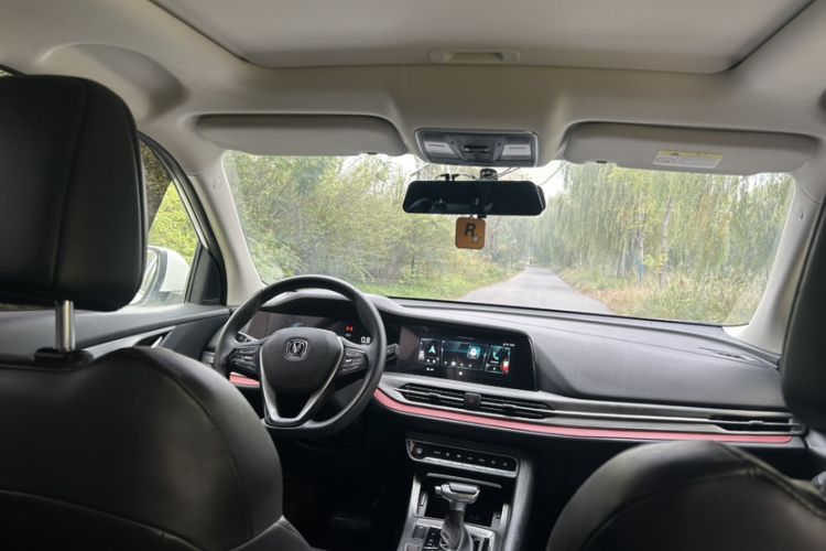 Used Changan CS55PLUS 2020 1.5T Automatic Colorful Model
