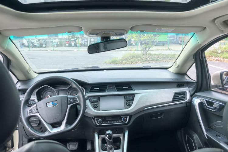 Used Geely Auto Vision X3 2017 1.5L Automatic Prestige Model
