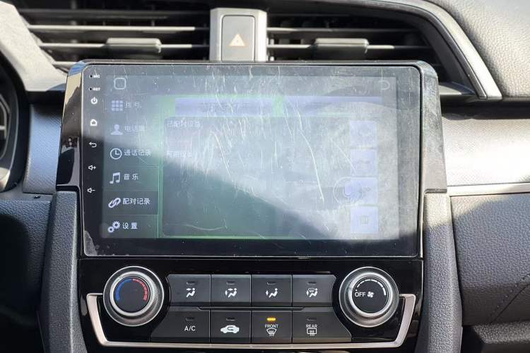 Used Honda Civic 2016 180TURBO CVT Comfort Version