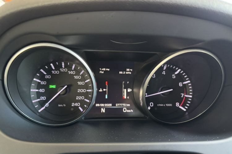 Used Land Rover Discovery Sport 2016 2.0T SE
