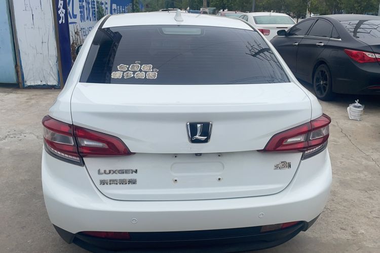 Used Luxgen S3 2016 1.6L CVT Deluxe Model with Sunroof
