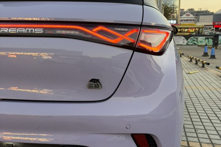 Used BYD Dolphin 2023 420 km Free Version
