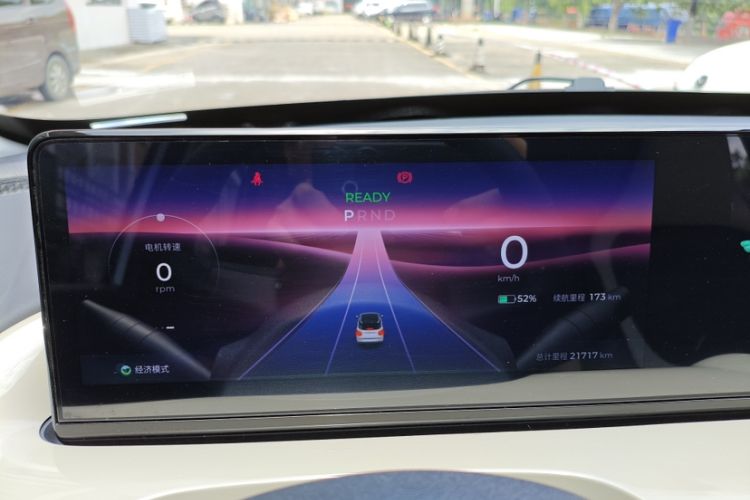 Used Wuling Bingo 2023 333 km Lingxi Connected+ Version
