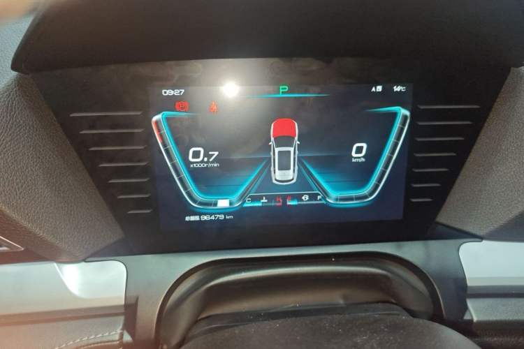 Used BYD Song Pro 2019 1.5T Automatic Elite Edition