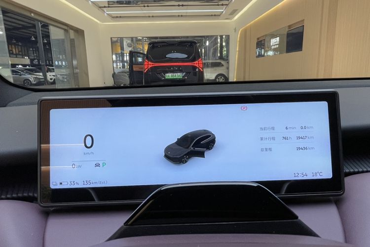 Used Nio ET5T 2024 75kWh Touring
