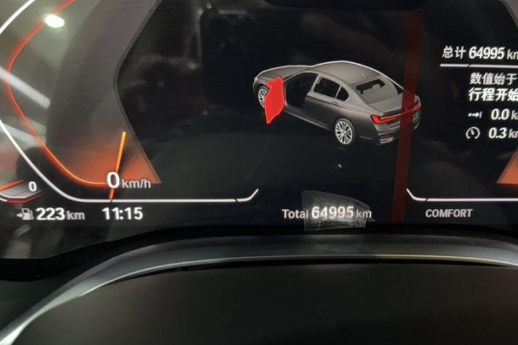 Used BMW 7 Series 2019 Restyled 740Li Leading Luxury Package
