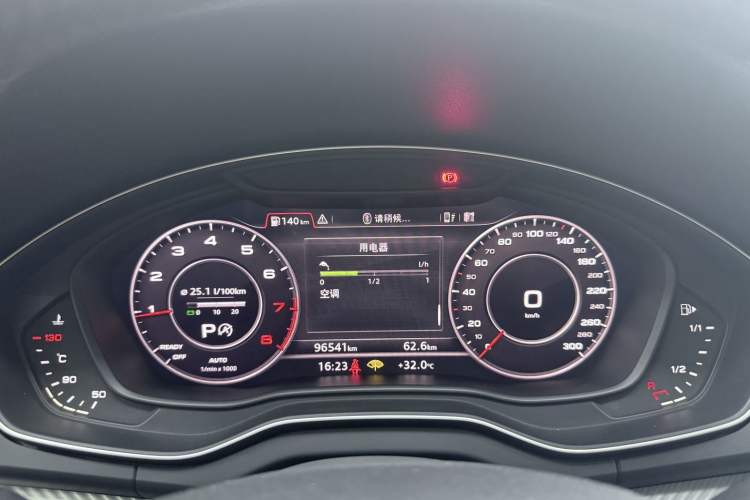 Used Audi Q5L 2018 45 TFSI Prestige Fashion Edition China V Emission Standard
