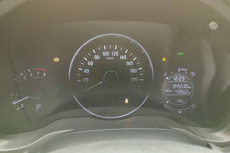 Used Honda Vezel 2019 1.5L CVT Luxury Model China VI
