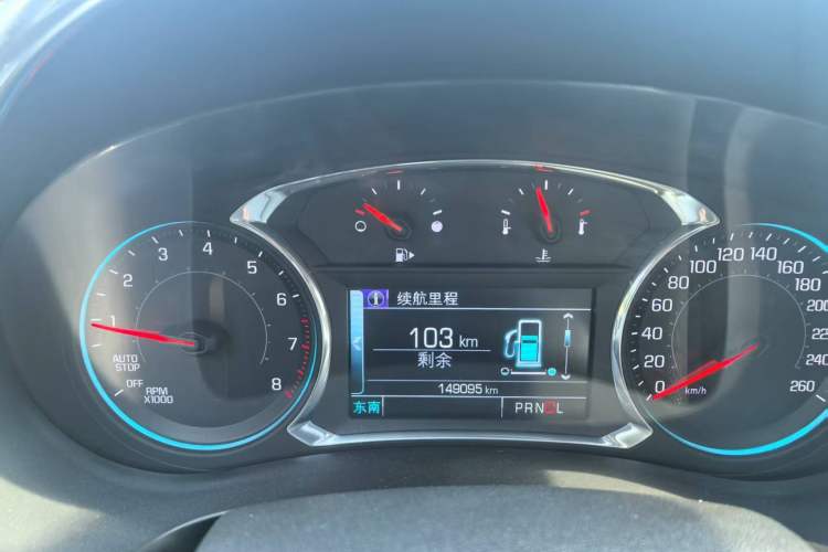 Used Chevrolet Malibu XL 2016 1.5T Dual-Clutch Ruibao Edition
