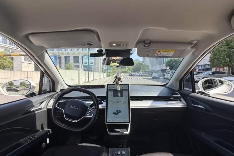 Used NETA V 2021 Standard Range Entertainment Version – Upgraded Model
