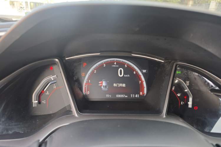 Used Honda Civic 2021 HATCHBACK 220TURBO CVT Trendy Cool Edition