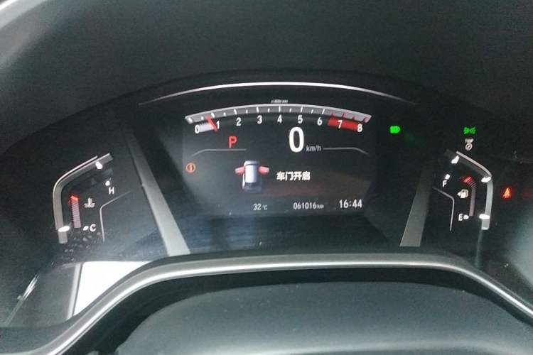 Used Honda CR-V 2021 240TURBO CVT 2WD Fashion Edition
