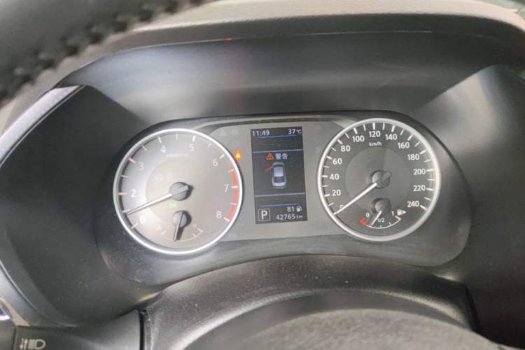 Used Nissan Sylphy 2020 1.6L XL CVT Enjoyment Edition
