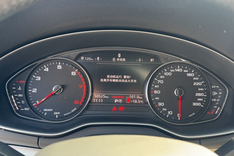 Used Audi Q5L 2020 Revised 40 TFSI Prestige Edition
