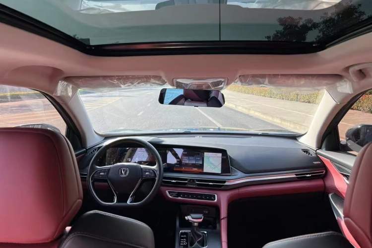 Used Changan CS75 PLUS 2021 1.5T Automatic Luxury Version
