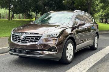 Used Buick Envision 2021 532T Two-Wheel-Drive Elite Version