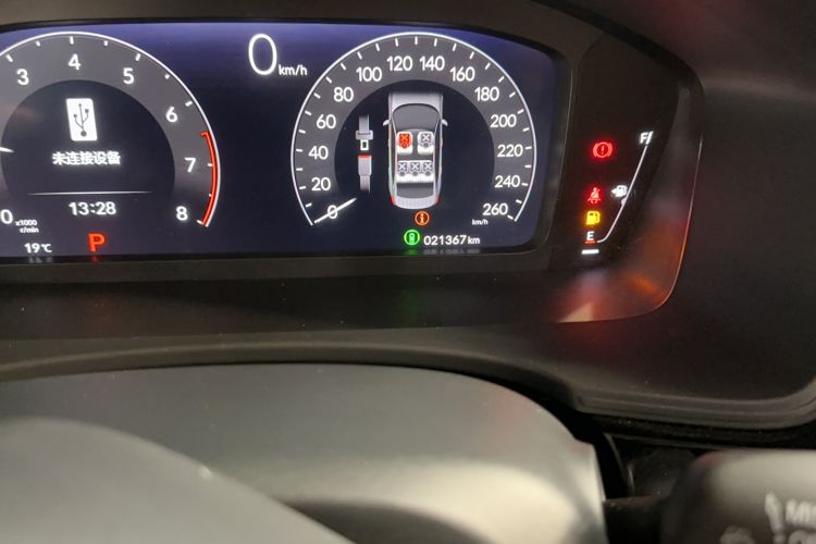 Used Honda Civic 2022 240TURBO CVT Dynamic Edition