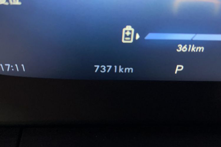 Used Buick Velite 6 2024 430km Enjoyment Version
