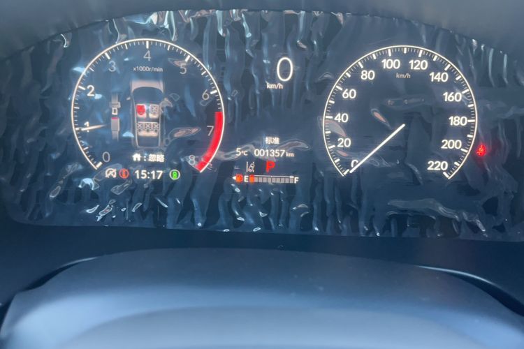 Used Honda CR-V 2023 240TURBO Two-Wheel Drive FENGSHANG Edition 5 Seats
