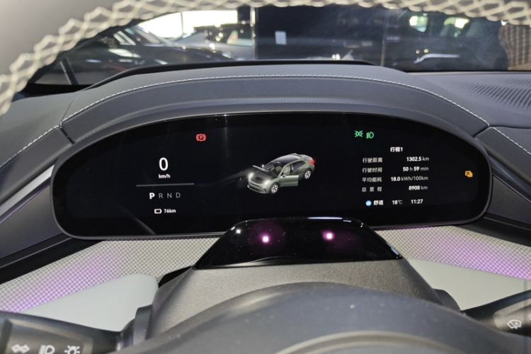 Used Zeekr 001 2024 WE Edition 100 kWh Rear-Drive
