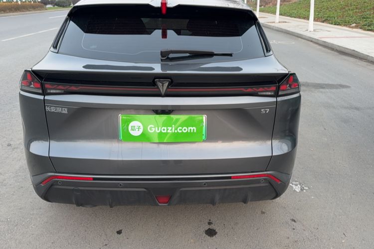 Used  S07 2023 200Max Range-Extended Version
