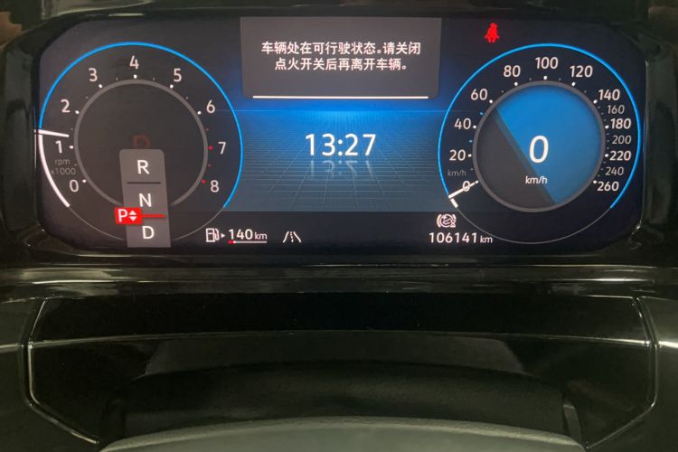 Used Volkswagen Talagon 2022 380TSI All-Wheel-Drive Luxury Prestige Pro 7-Seater