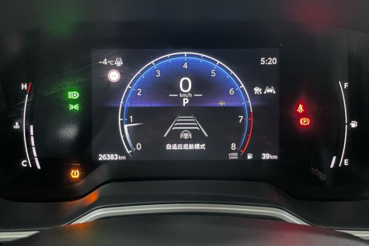 Used Toyota FRONTLANDER 2023 2.0L CVT Luxury Edition
