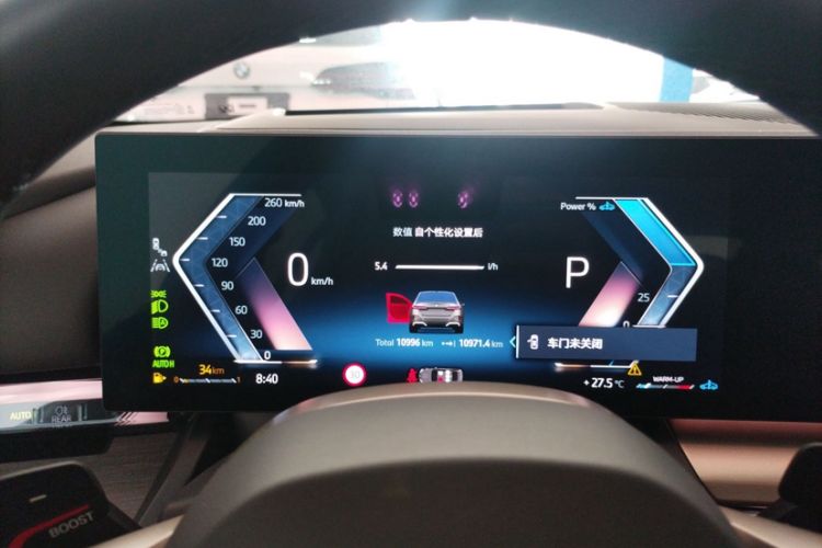 Used BMW 5 Series 2024 530Li Luxury Edition M Sport Package
