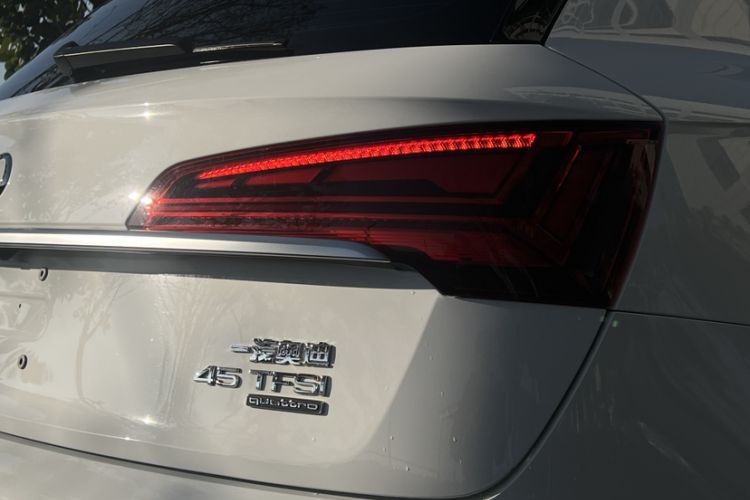 Used Audi Q5L 2022 Updated 45T Luxury Dynamic Version
