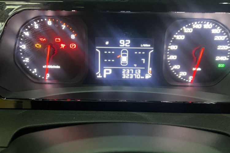 Used GAC Trumpchi GS3 2023 Yingsu 270T Jingqu Edition