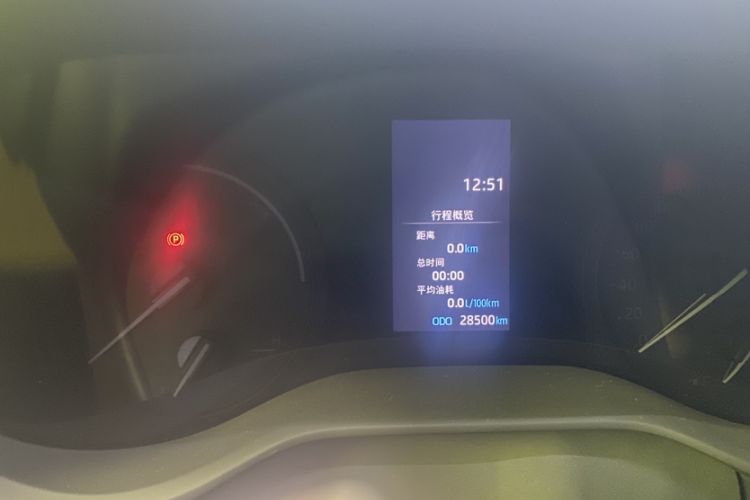 Used Toyota Sienna 2023 2.5L Hybrid Comfort Edition
