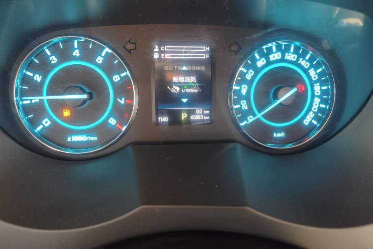 Used  Refine M5 2017 2.0T Gasoline Dual-Clutch Business Edition
