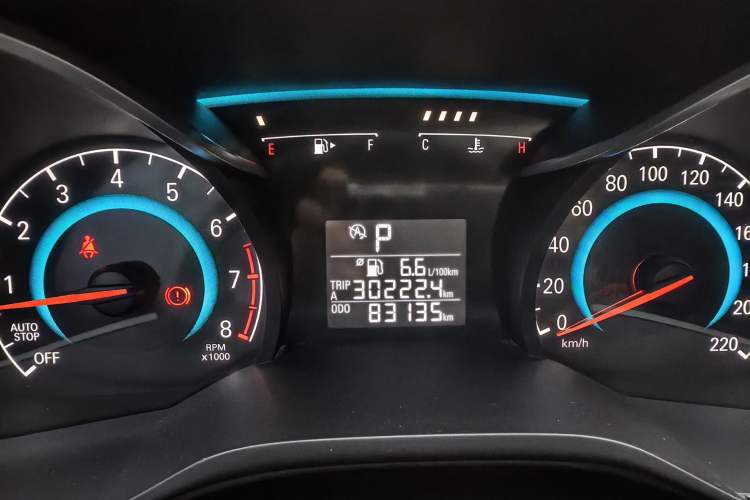 Used Chevrolet Cavalier 2019 320 Automatic Xinyue Edition
