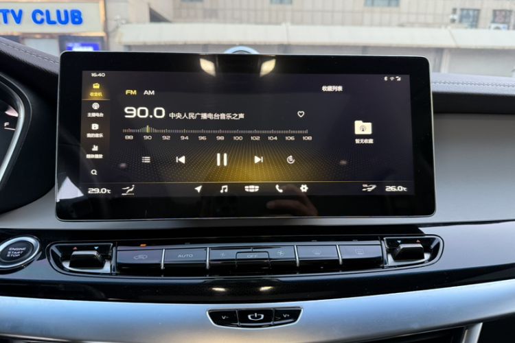 Used Geely Auto Jiajie 2019 1.5TD MHEV DCT Luxury Edition
