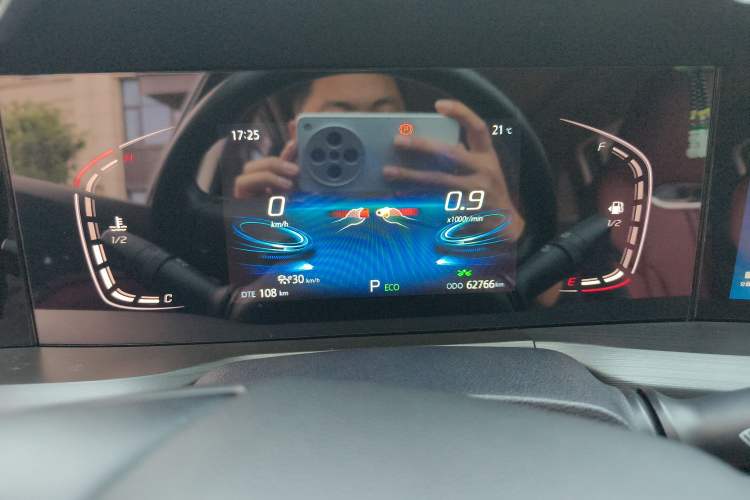 Used Changan CS75 PLUS 2020 2.0T Automatic Pilot Version