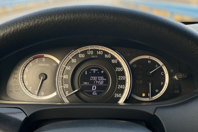 Used Honda Accord 2016 2.0L Comfort Edition