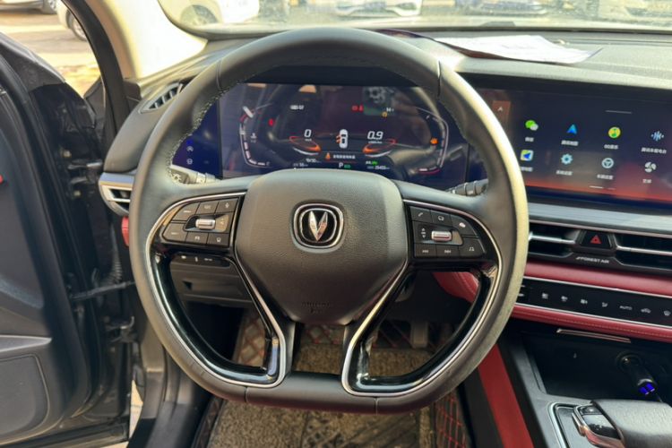 Used Changan CS75 PLUS 2021 2.0T Automatic Pilot Version