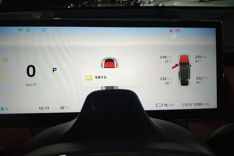 Used  Y6 2024 720 km Rear-Drive Luxury Version