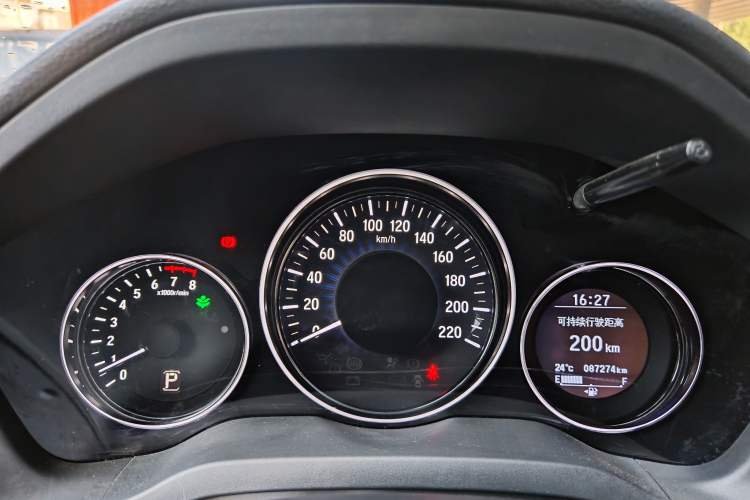 Used Honda Vezel 2015 1.8L CVT 2WD Luxury Model
