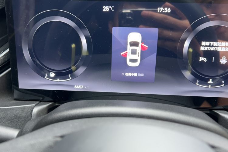 Used Lynk & Co 03 2023 03+ TCR Cyan Front-Wheel-Drive Version
