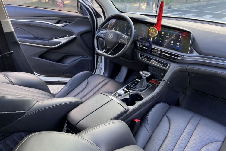 Used Changan CS75 PLUS 2020 1.5T Automatic Prestige Edition
