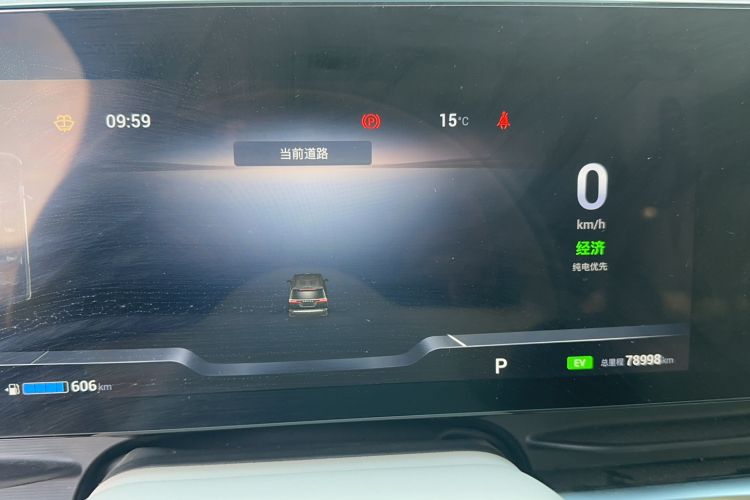 Used VOYAH Dream 2022 Low-Carbon Edition Home