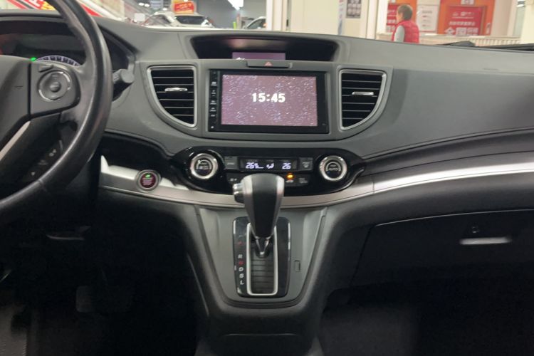 Used Honda CR-V 2015 2.4L two-wheel drive luxury version
