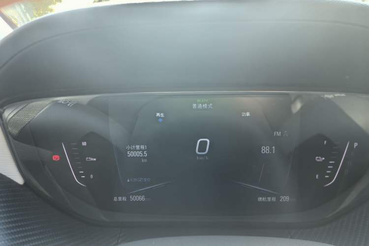 Used Buick Velite 6 2020 Connected Smart Enjoyment PLUS
