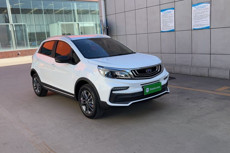 Used Geely Auto Vision X3 2020 1.5L Manual Elite Edition
