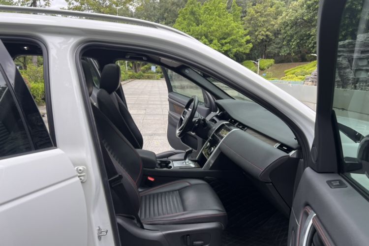 Used Land Rover Discovery Sport 2022 249 PS R-Dynamic S Performance Edition 5 Seats
