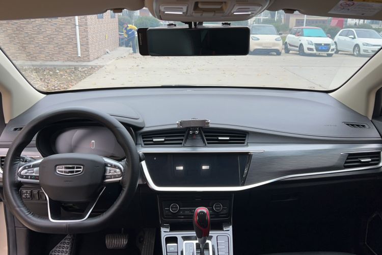 Used Geely Auto Emgrand GS 2020 1.4T CVT Ya
