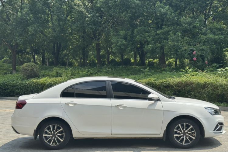 Used Geely Auto Emgrand 2020 1.5L CVT Upward Version
