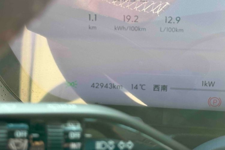 Used Buick GL8 New Energy 2024 Lu Zun Luxury Edition 7-Seater
