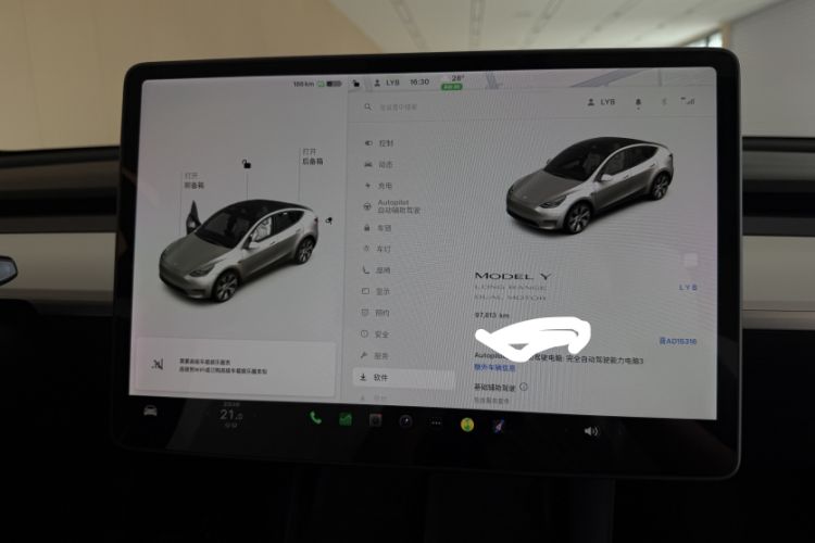 Used Tesla Model Y 2021 Long-Range All-Wheel-Drive Version 3D7
